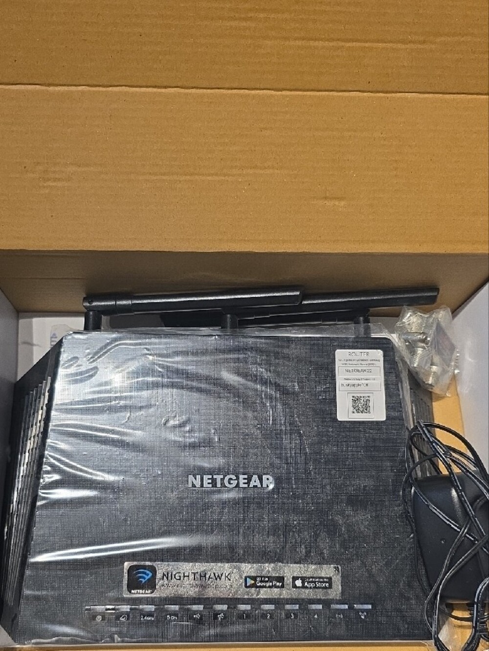NETGEAR AC1750 Dual-Band Wifi Router - Picture 3 of 3